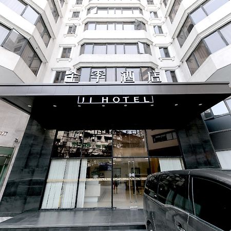 Ji Hotel Guangzhou Yuexiu Park Екстериор снимка