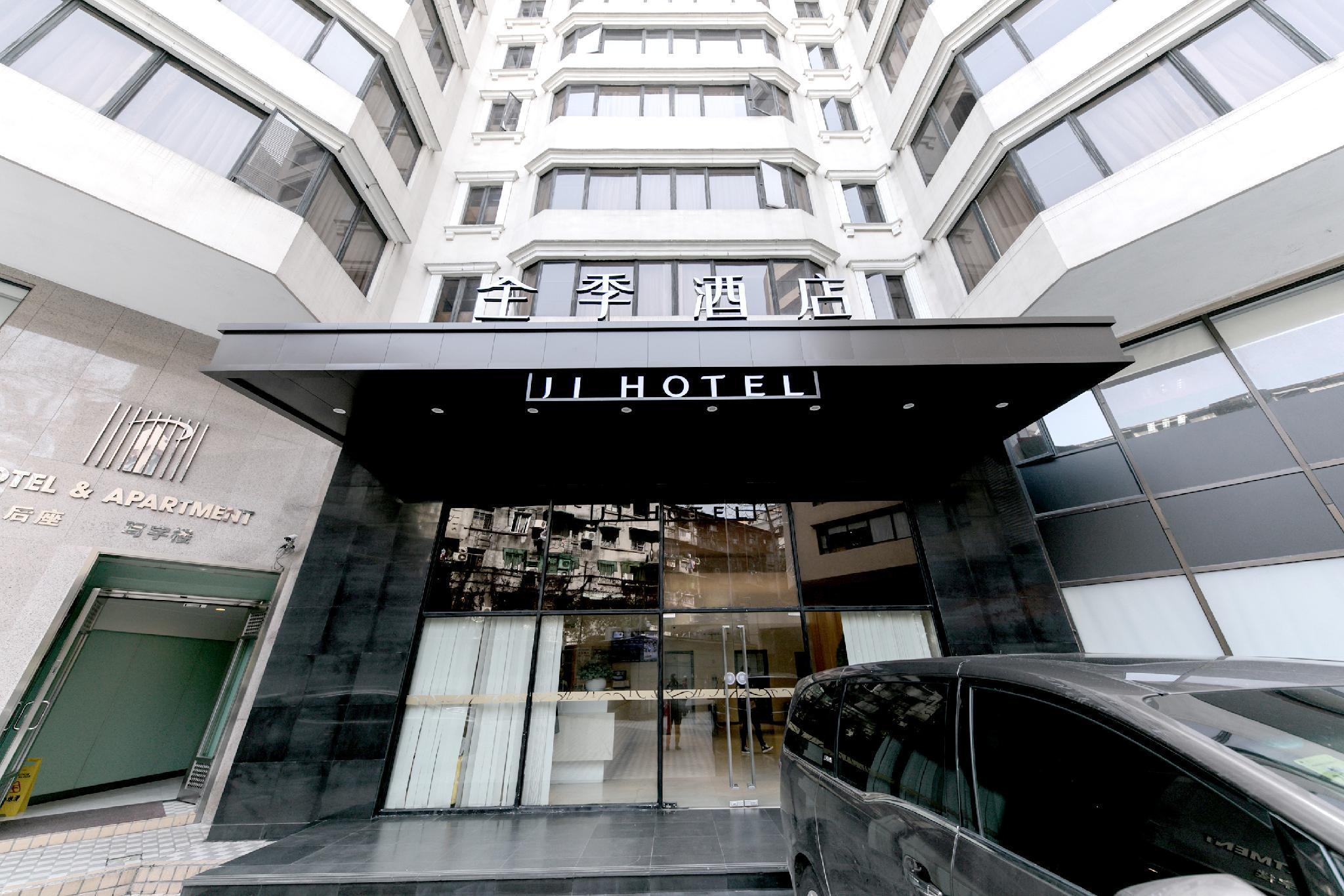 Ji Hotel Guangzhou Yuexiu Park Екстериор снимка