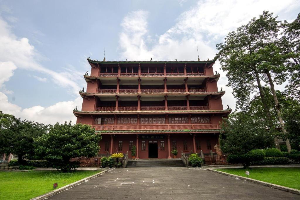 Ji Hotel Guangzhou Yuexiu Park Екстериор снимка