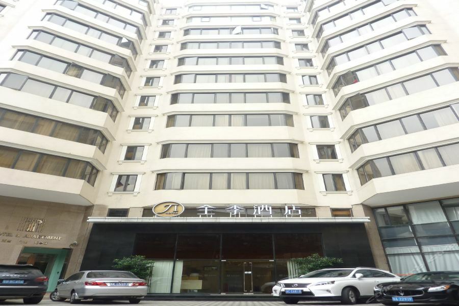 Ji Hotel Guangzhou Yuexiu Park Екстериор снимка